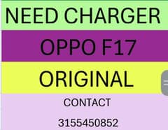 Need oppo F17 pro original charger.