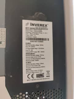 5.2 KW Inverx Aerox 0