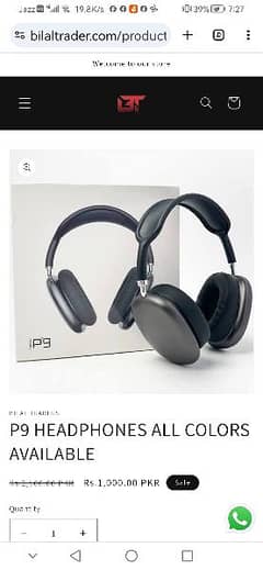 P9 HEADPHONES ALL COLORS AVAILABLE