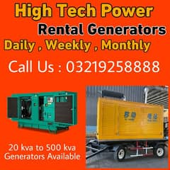 Rental Generator 30 kva 50 kva 100 150 200 300 400 0