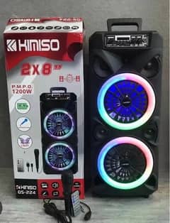 KIMISIO 2*8 inch Dual speaker 0
