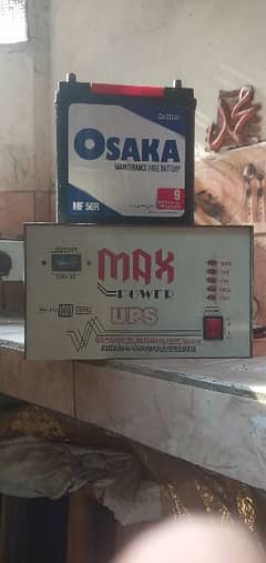 max power UPS and OSAKA Bettry 9 plates 12V 38AH @20HR (MF50R)