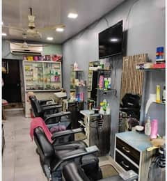 trained staff required for my saloon 0