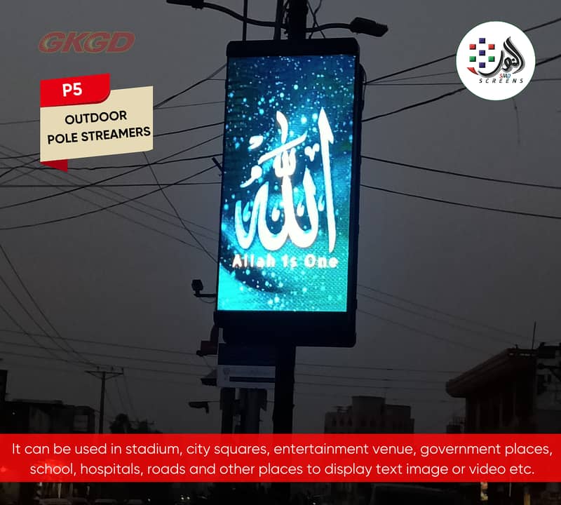 SMD Screen  Dealer in Lahore | Kinglight SMD Screens | LED Displays 17
