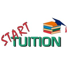 tuition center, online tuition 0