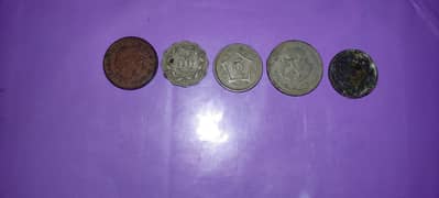 Old coins 10 pasa etc