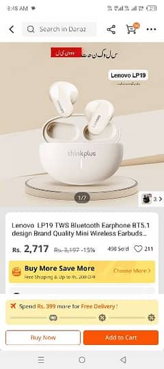 Lenovo  LP19 TWS Bluetooth Earphone Headset with Mic Support