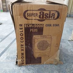 urgent sale super Asia air cooler