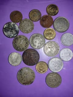 Pakistani old coins 0