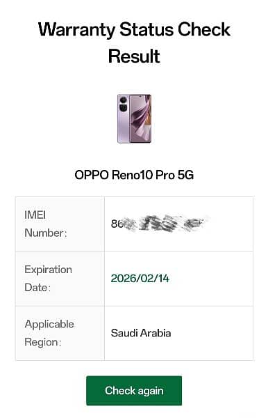 oppo Reno 10 pro 5g (12+4/256gb) (80 wat ultra fast charger) with box 11