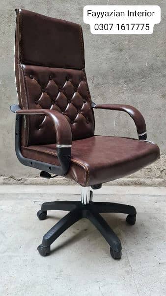 Office Chair/Revolving Chair/Manager Chair/Chair 1