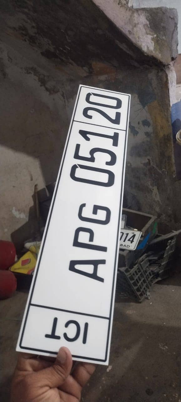 Number plate/ name plate / steel And led Mashallah/ Ss latter/ neon si 2