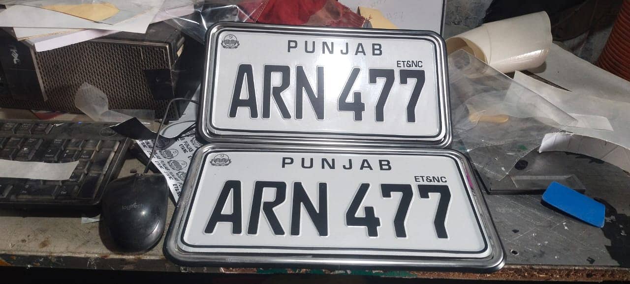 Number plate/ name plate / steel And led Mashallah/ Ss latter/ neon si 3