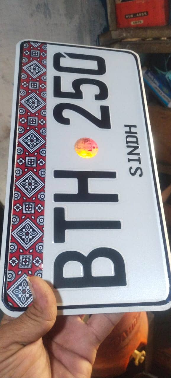 Number plate/ name plate / steel And led Mashallah/ Ss latter/ neon si 4