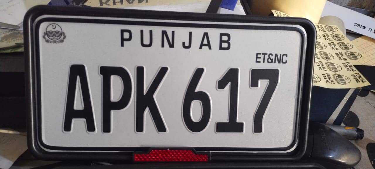 Number plate/ name plate / steel And led Mashallah/ Ss latter/ neon si 7