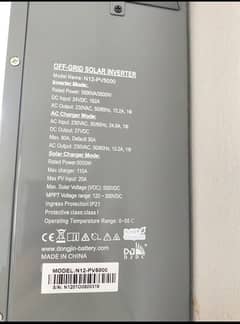 Brand New Solar Inverter 3.5KW Dongjin