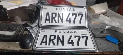 House Name/ Plate Lahore Company Doctor Office Wall Number Plate Maker