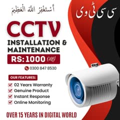 CCTV SECURITY CAMERA INSTALLATION & MAINTENANCE IN RS 1000 ONLY 0