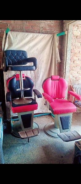 For sale beauty parlor used things 7