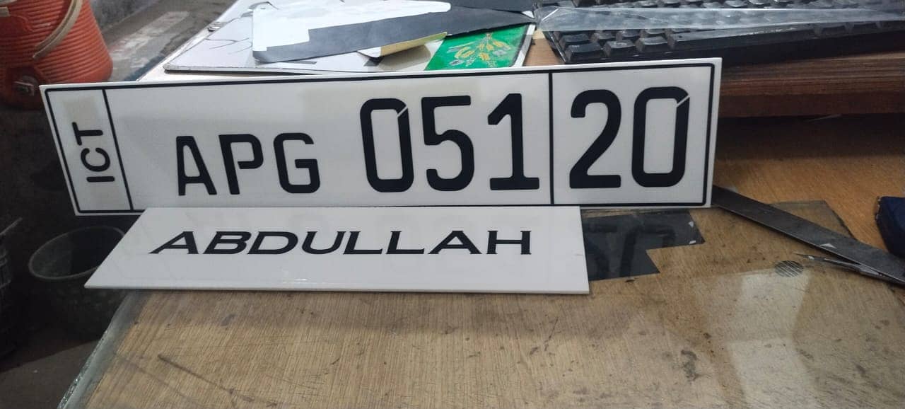 All car number plate embossed makers/name plates 1