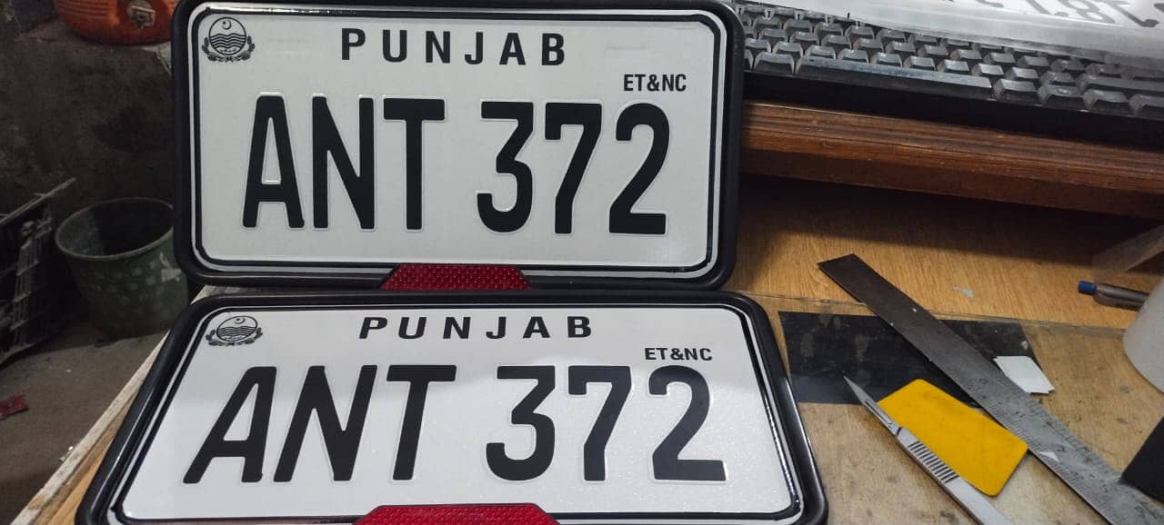 All car number plate embossed makers/name plates 6