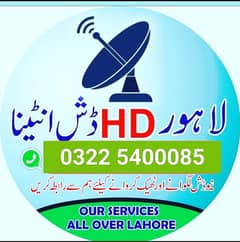 Good HD Dish Antenna Network 0322-5400085 0