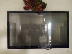 PA4500 LG 42" with Box Read Ad