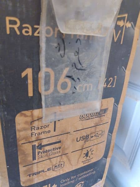 PA4500 LG 42" with Box Read Ad 3