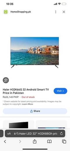 10/10 32 inches Haier LCD For sale