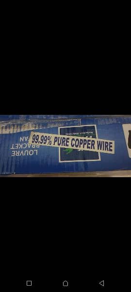 Pure Copper Wire Bracket Fan final rate 2