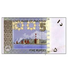 5 rs note pakistan  25000