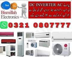 Ac Sale / Ac Purchase / Split Ac / Window Ac / Inverter AC 03210807777
