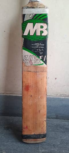 Original Mb Zulfi Hard Ball bat 0