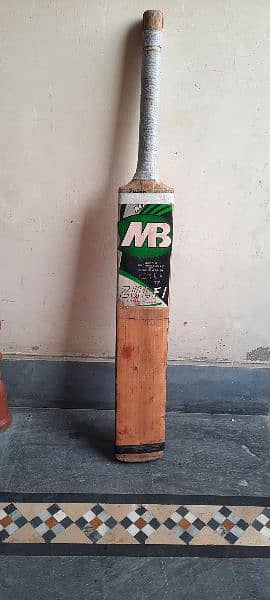 Original Mb Zulfi Hard Ball bat 1