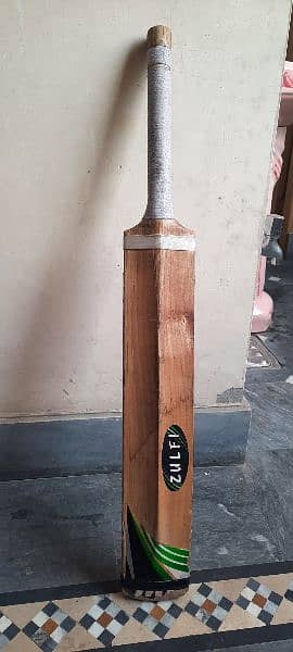 Original Mb Zulfi Hard Ball bat 5