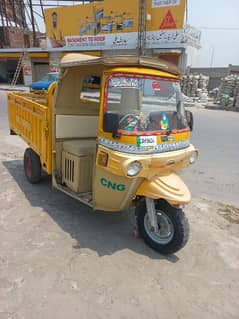 Tezraftar loading rickshaw