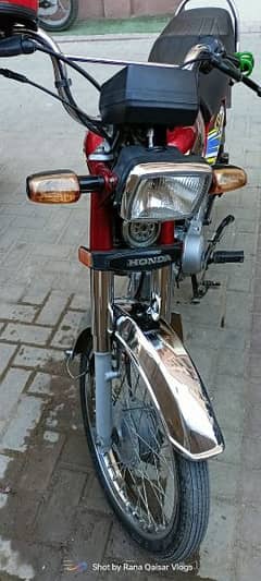 all Panjab number Honda 70cc