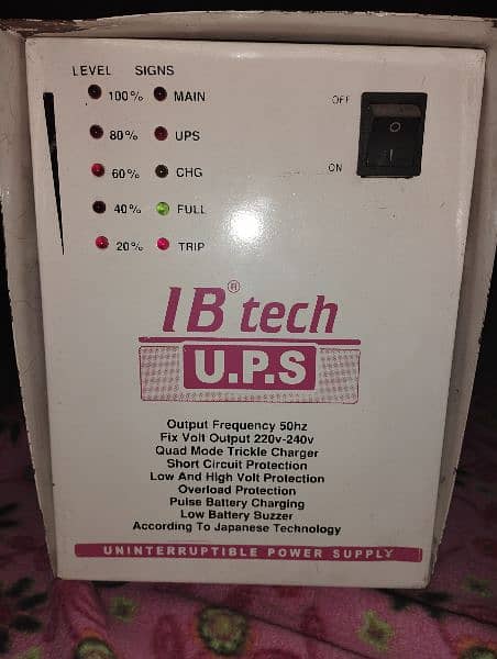 UPS FOR SALE 1