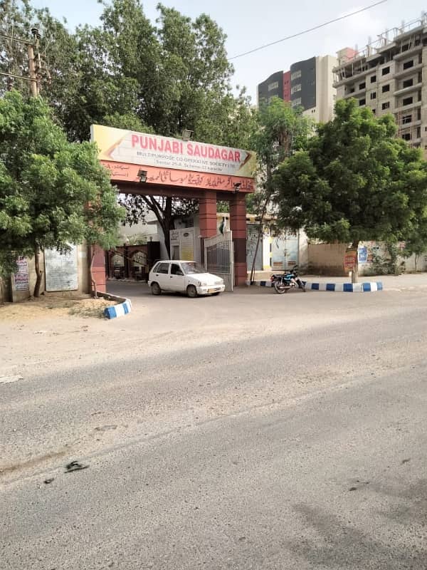 Punjabi Saudagar 25/A Residential Plot For Sale 240 Sq Yards 1