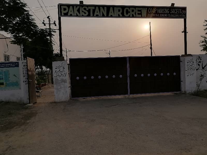 Pakistan Air Crew Cooperative Housing Society Residential Plot Sized 600 Square Yards Is Available 1