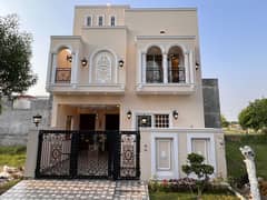Prime Location House For Sale In Lahore 0