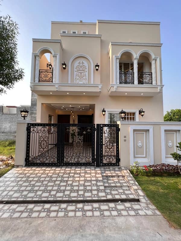 Prime Location House For Sale In Lahore 3