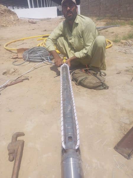 drilling. water boring services . drilling water pump 16
