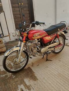 dhoom 70cc for sale