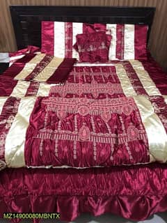 14 pcs Jacquard silk double bed bridal set