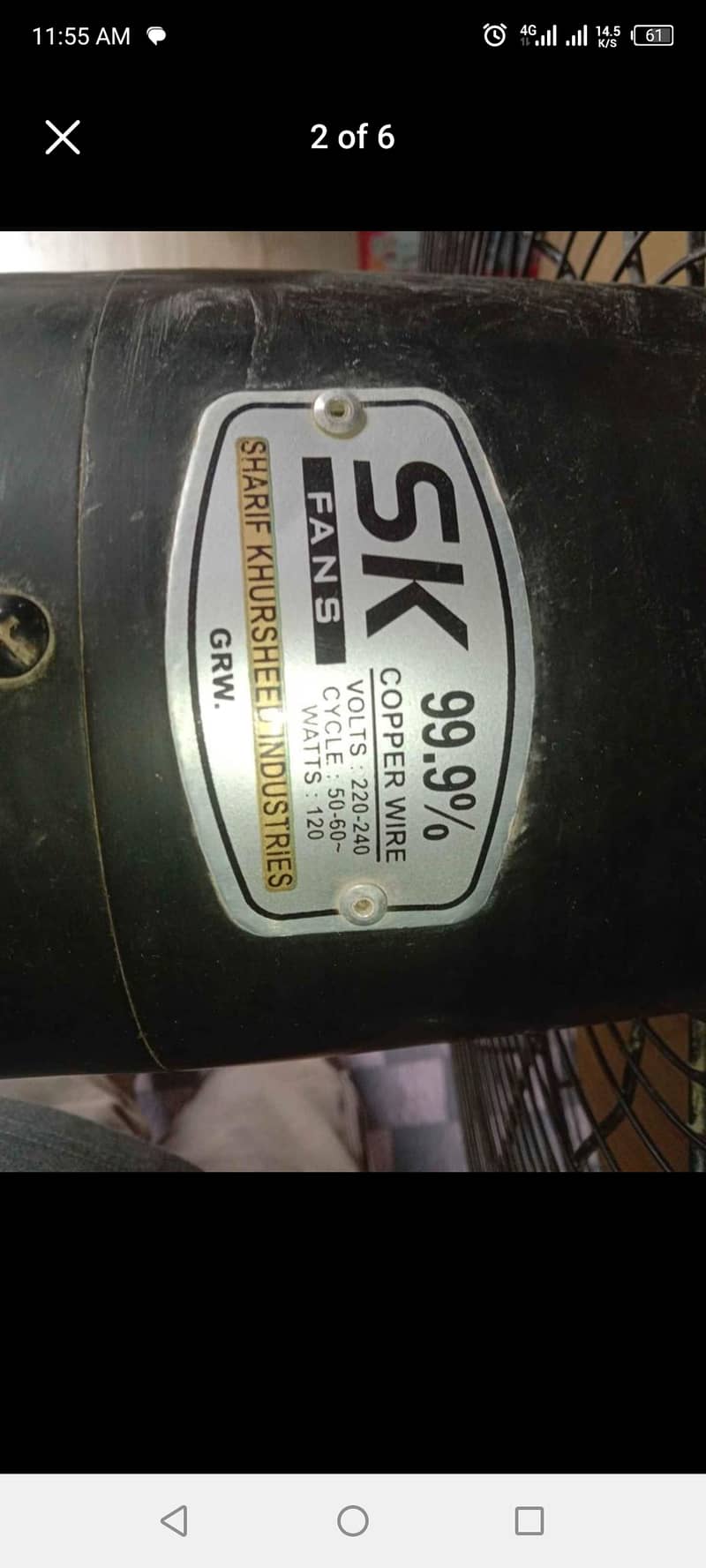 SK FAN BIG SIZE 99.9% COPPER WIRE 5