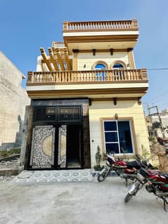 4 Marla Double Storey House For Sale In Lahore Medical Housing Society