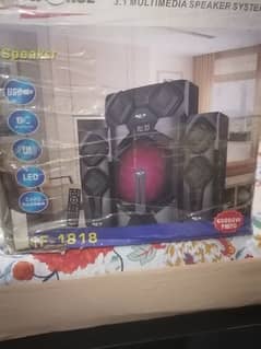 multi force speakers MF 1818
