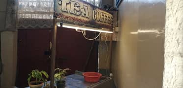 Coffee/Tea Stall for sale