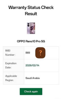 Oppo Reno 10 Pro 5G (10/10) 0